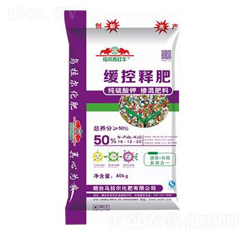 ����ጷ�18-12-20-������