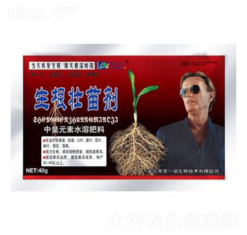 ����Ԫ��ˮ�ܷ���-����