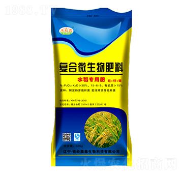 ��(f��)��΢������ϣ�ˮ�����ã�-��������