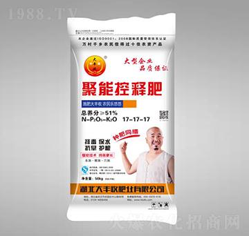 ���ܿ�ጷ�17-17-17-���S��