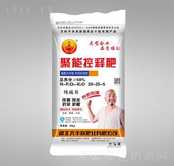 ��������ܿ�ጷ�20-25-5-���S��