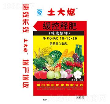 ������⛾���ጷ�18-10-20-������-��(r��n)���