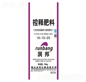 ��ጷ���18-10-20-��(r��n)���