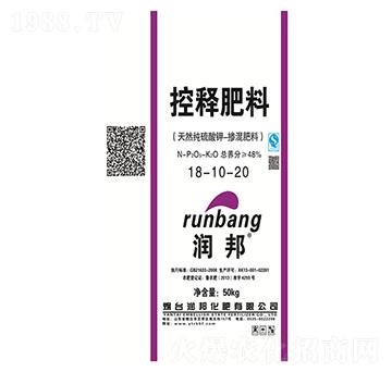 ����ጷ�18-10-20-��(r��n)���