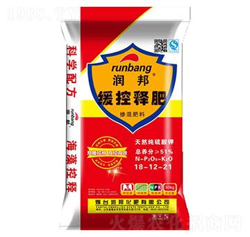 ����ጷ�18-12-21-��(r��n)���