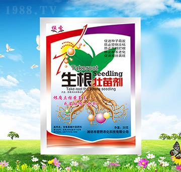 �������焩-ֲʥ-��Ұ�r��