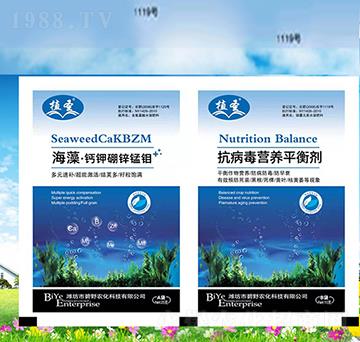 海藻·鈣鉀硼鋅錳鉬+抗病毒營(yíng)養(yǎng)平衡劑-植圣-碧野農(nóng)化