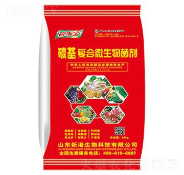 ̼���ͺ�΢�������-��