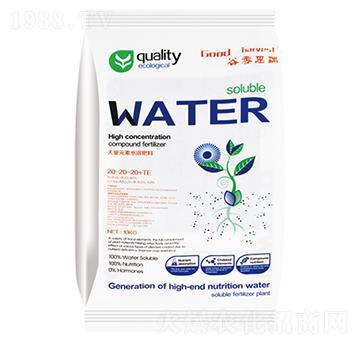 ����Ԫ��ˮ�ܷ���20-