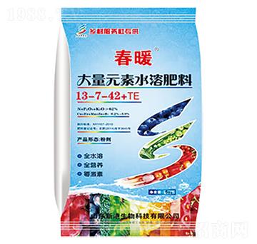 ����Ԫ��ˮ�ܷ���13-