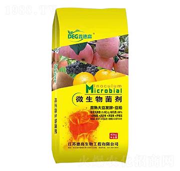 ����󶹰l(f��)�͡�����-�ε¸�-�¸�����