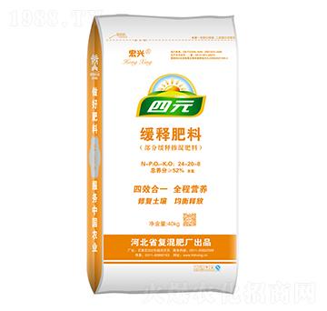 ��ጷ���24-20-8-��Ԫ-���d