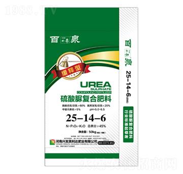 ���ȩ��(f��)�Ϸ���25-14-6-��Ȫ-�d�l(f��)����_(d��)