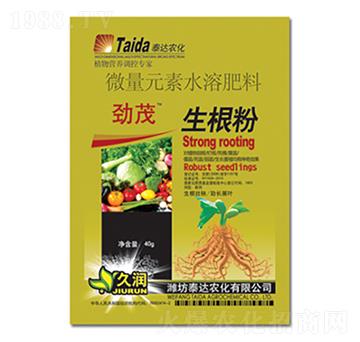 ΢��Ԫ��ˮ�ܷ�-������