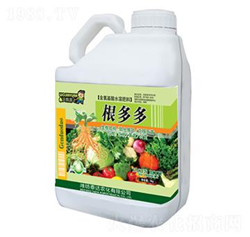 ����ࣨ�GͰ��-̩�_(d��)�r(n��ng)