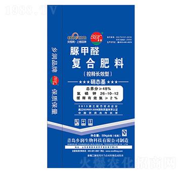 ���ȩ�ͺϷ���26-1