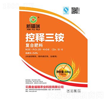 �ͺϷʿ�����@20-20-6-����