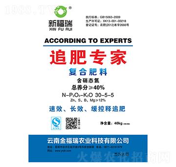 ��(f��)�Ϸ���30-5-5-׷�ʌ���-����