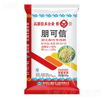 ˮ�����Üy���䷽��(f��)�Ϸ�