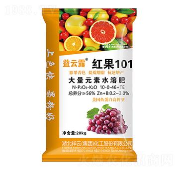 ����Ԫ��ˮ�ܷ���10-