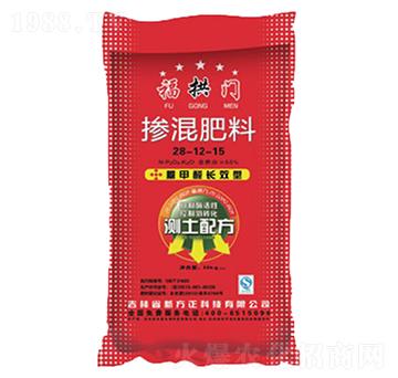 �������28-12-15-�����T-�·���