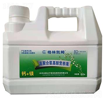 �߾ۺϰ�����I(y��ng)�B(y��ng)Һ-���քPķ