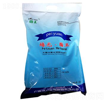 ����Ԫ��ˮ�ܷʣ��ۄ���-��Ԫ��ø��-��Ԫ����