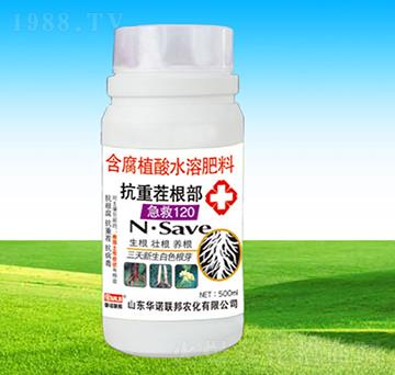 ���ز��������120-