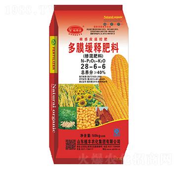 ��Ĥ��ጷ���28-6-6-ֲ��ʢ-ֲ�S�r(n��ng)��