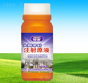 �����ע��ԭҺ-�A�Z