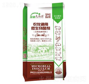 �r(n��ng)��ͨ��΢����������G��-���r(n��ng)