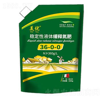 ������M(j��n)��Һ�w��ጵ���36-0-0-����(y��u)-�W������