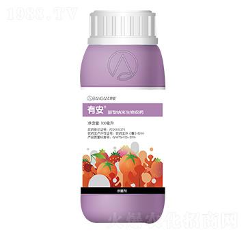 ���ͼ{�������rˎ-�а�-�