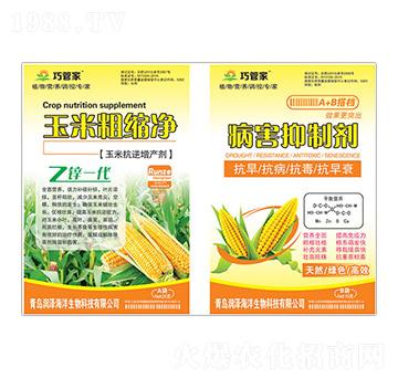 ���״ֿs��+�������Ƅ�-�ɹܼ�-����