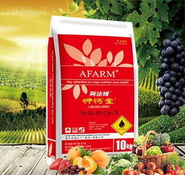 ����Ԫ��ˮ�ܷ���20-