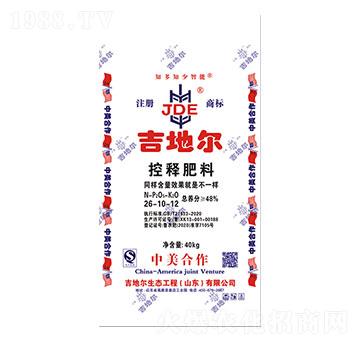 ��ጷ���26-10-12 ���ؠ� ���컯