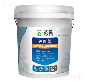 �_ʩ���ЙC�o�C��(f��)���͑Ҹ�Һ�w�� Ӣ�����