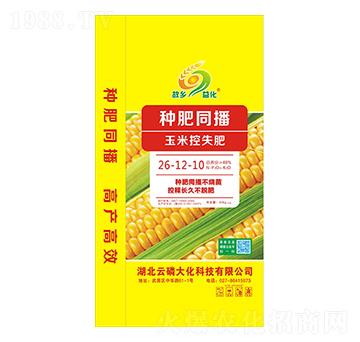 ���׿�ʧ��26-12-10 �N��ͬ�� ���״�