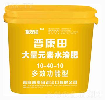 ����Ԫ��ˮ�ܷ�10-40-10-����-�տ���