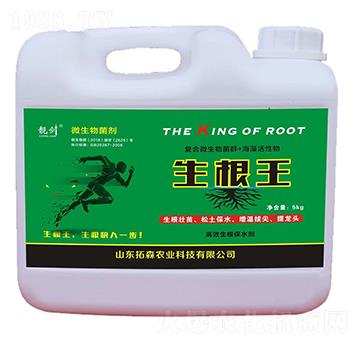 ΢�������-������-�n��-��ɭ�r�I(y��)