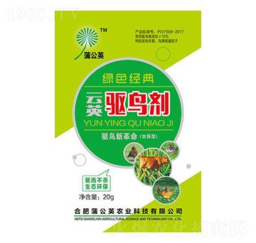 ��Ӣ��B�� �ѹ�Ӣ�r(n��ng)�I(y��)