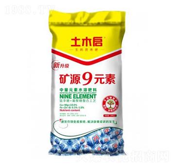 �VԴ9Ԫ�أ�20kg�� ��ľ������