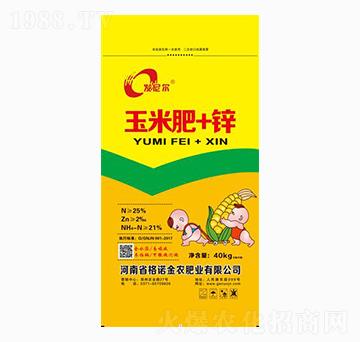 ���׷�+�\-���Z���r(n��ng)