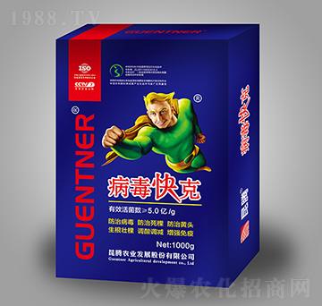 ΢�������-�������-���v�r(n��ng)�I(y��)