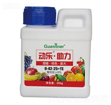 ��(d��ng)��(l��)���������ɫˮ�ܷ�0-42-25+TE-���v�r(n��ng)�I(y��)