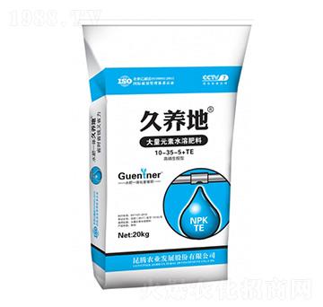 ���������ʹ���Ԫ��ˮ�ܷ���10-35-5-���B(y��ng)��-���v�r(n��ng)�I(y��)