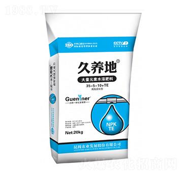 �ߵ����L�ʹ���Ԫ��ˮ�ܷ���35-5-10-���B(y��ng)��-���v�r(n��ng)�I(y��)