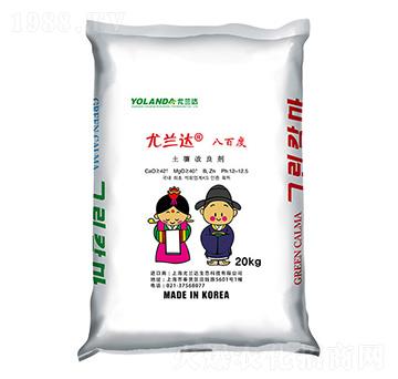 �n��ԭ�b�M������Ѭ��-���m�_���˰ٶ�-�f��