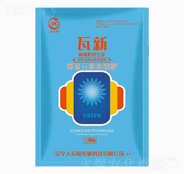 ΢��Ԫ��ˮ�ܷ�-����-���߇��r(n��ng)�I(y��)