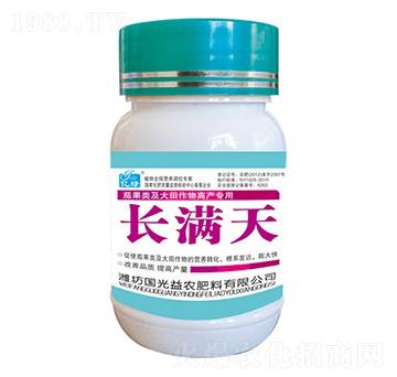 �ѹ��(l��i)����������߮a(ch��n)��(zhu��n)��-�L(zh��ng)�M��-��(gu��)�����r(n��ng)